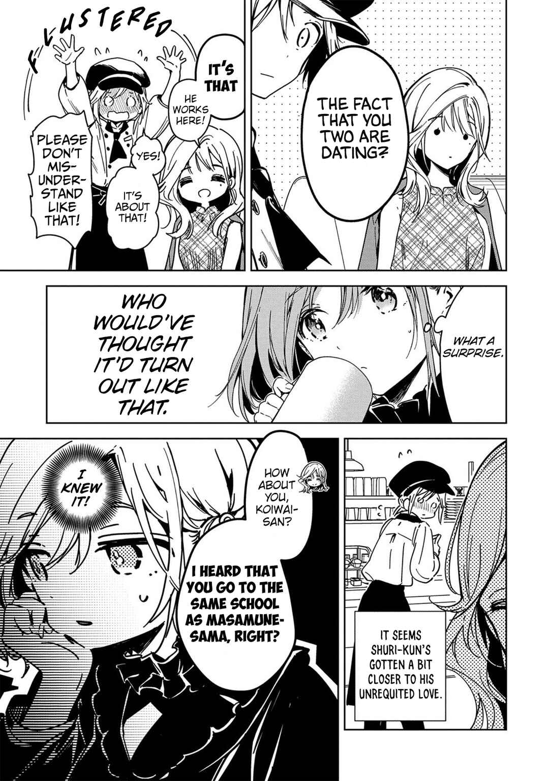 Page 8 Chapter 2 Masamune-kun no Revenge -engagement-