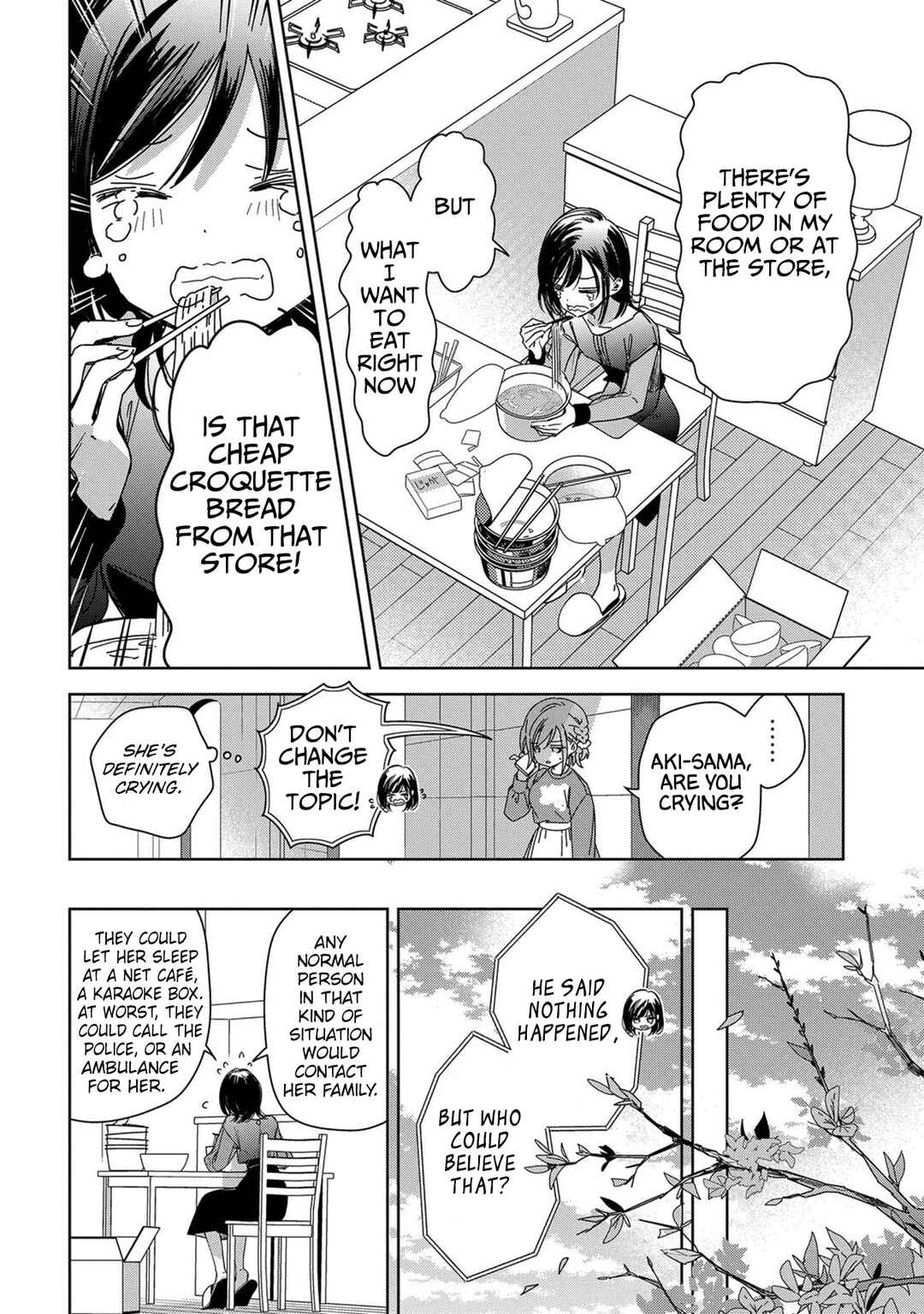 Page 10 Chapter 7 Masamune-kun no Revenge -engagement-