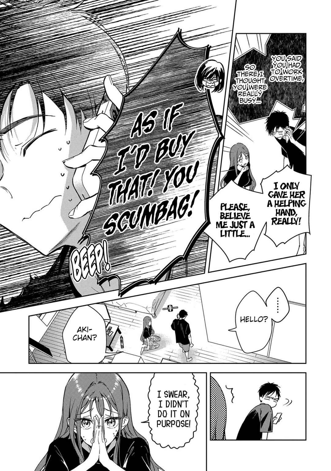 Page 3 Chapter 7 Masamune-kun no Revenge -engagement-