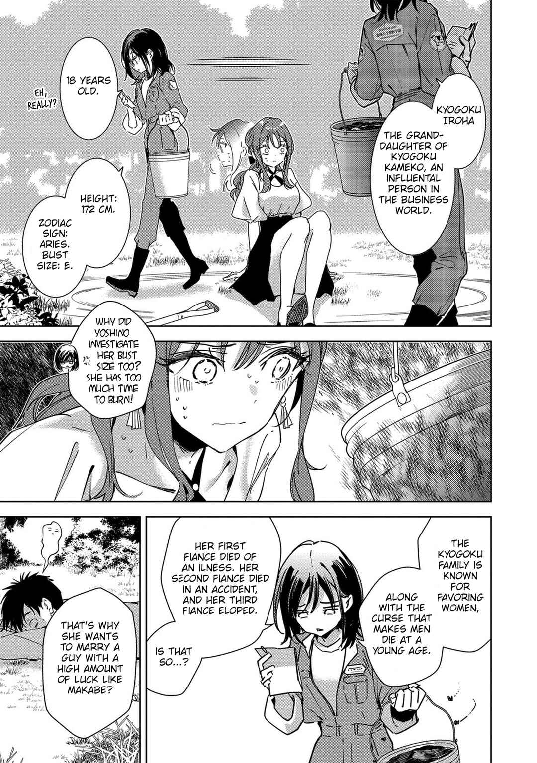 Page 14 Chapter 9 Masamune-kun no Revenge -engagement-