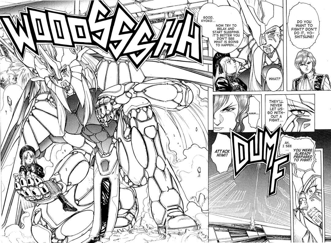 Page 6 Chapter 2 Hybrid Kids
