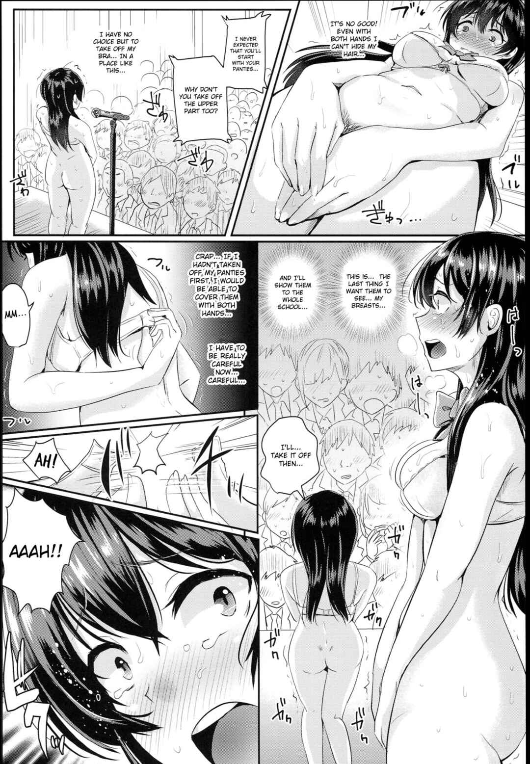 Page 14 Chapter 1 Sei no Mohan!