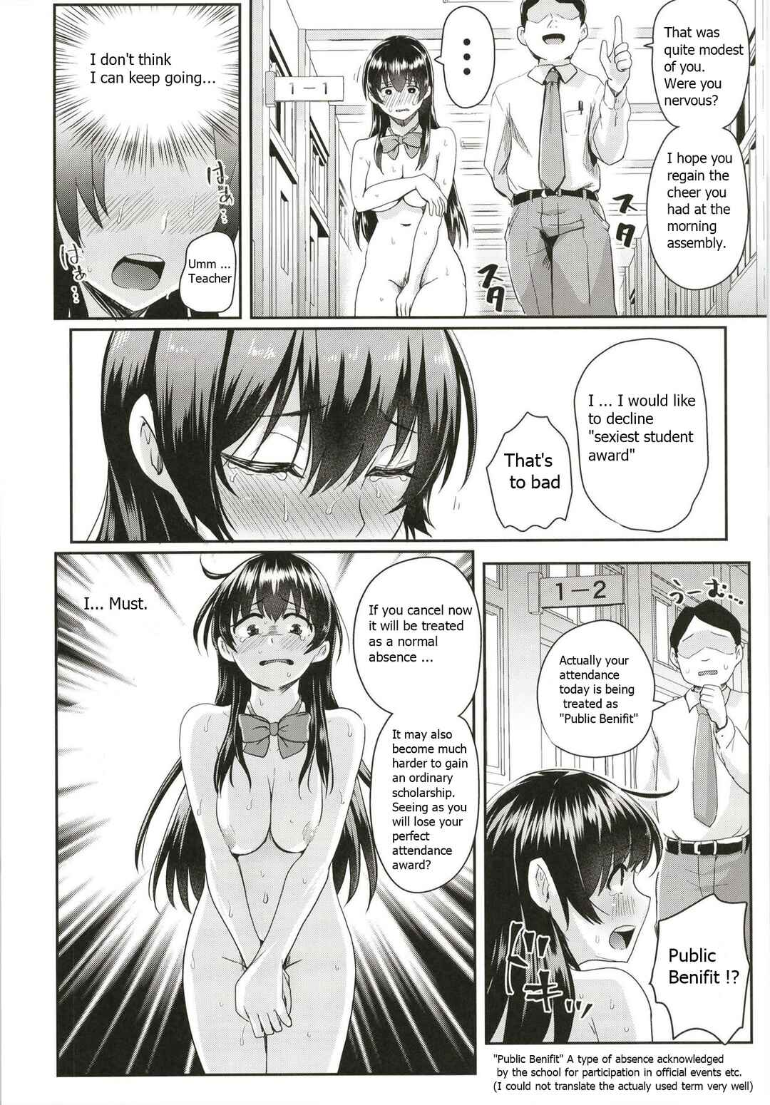 Page 9 Chapter 2 Sei no Mohan!
