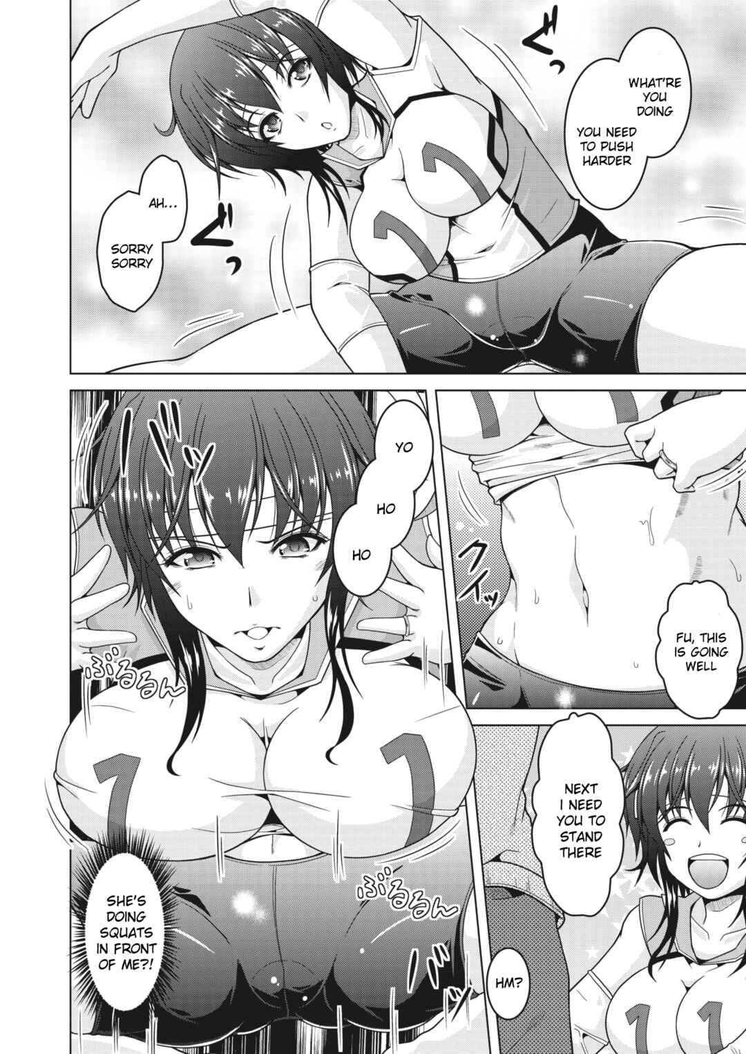 Page 6 Chapter 5 Netorareru nante Arienai ♡