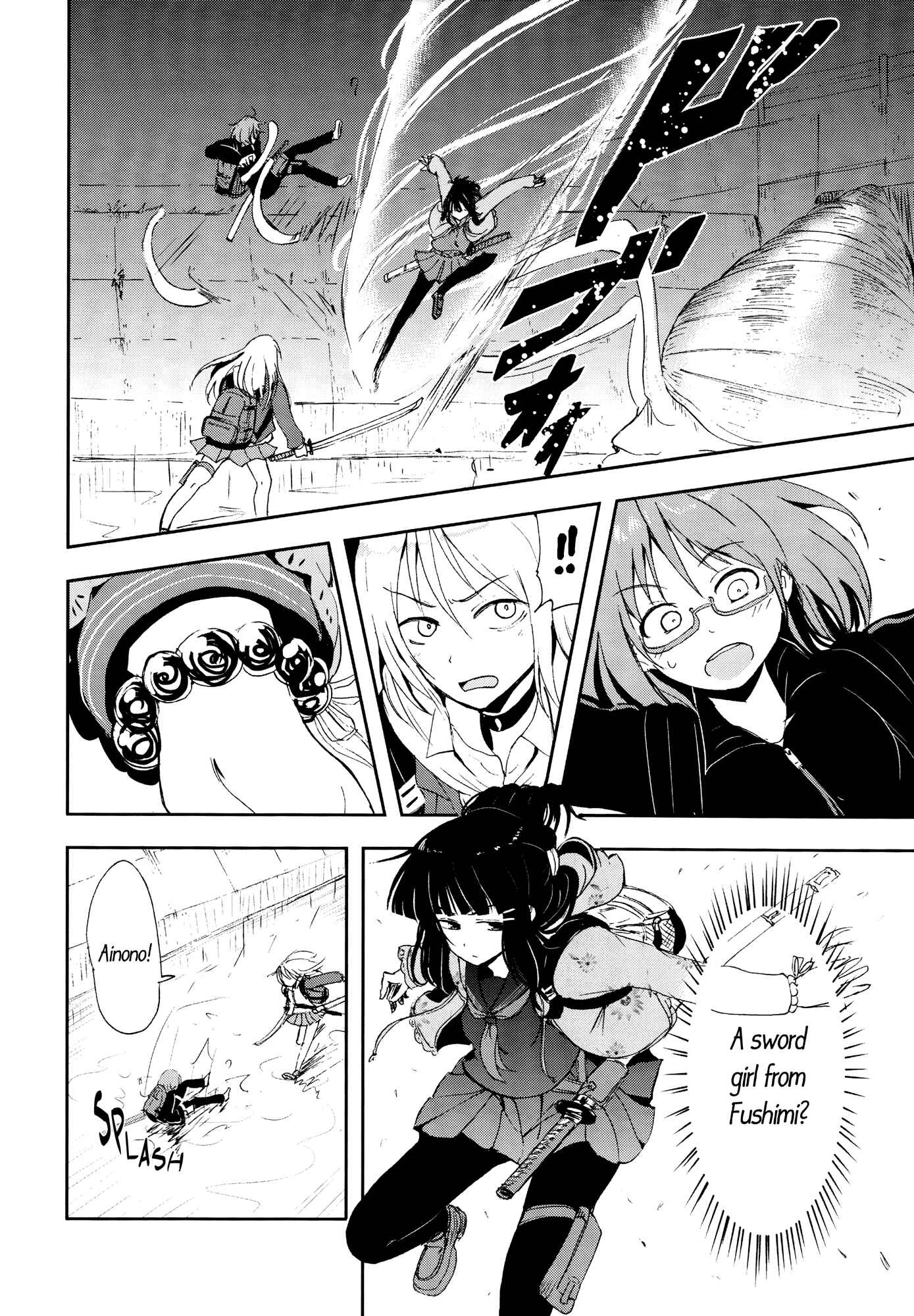 Page 15 Chapter Unknown_ea0b Lily on the Blade