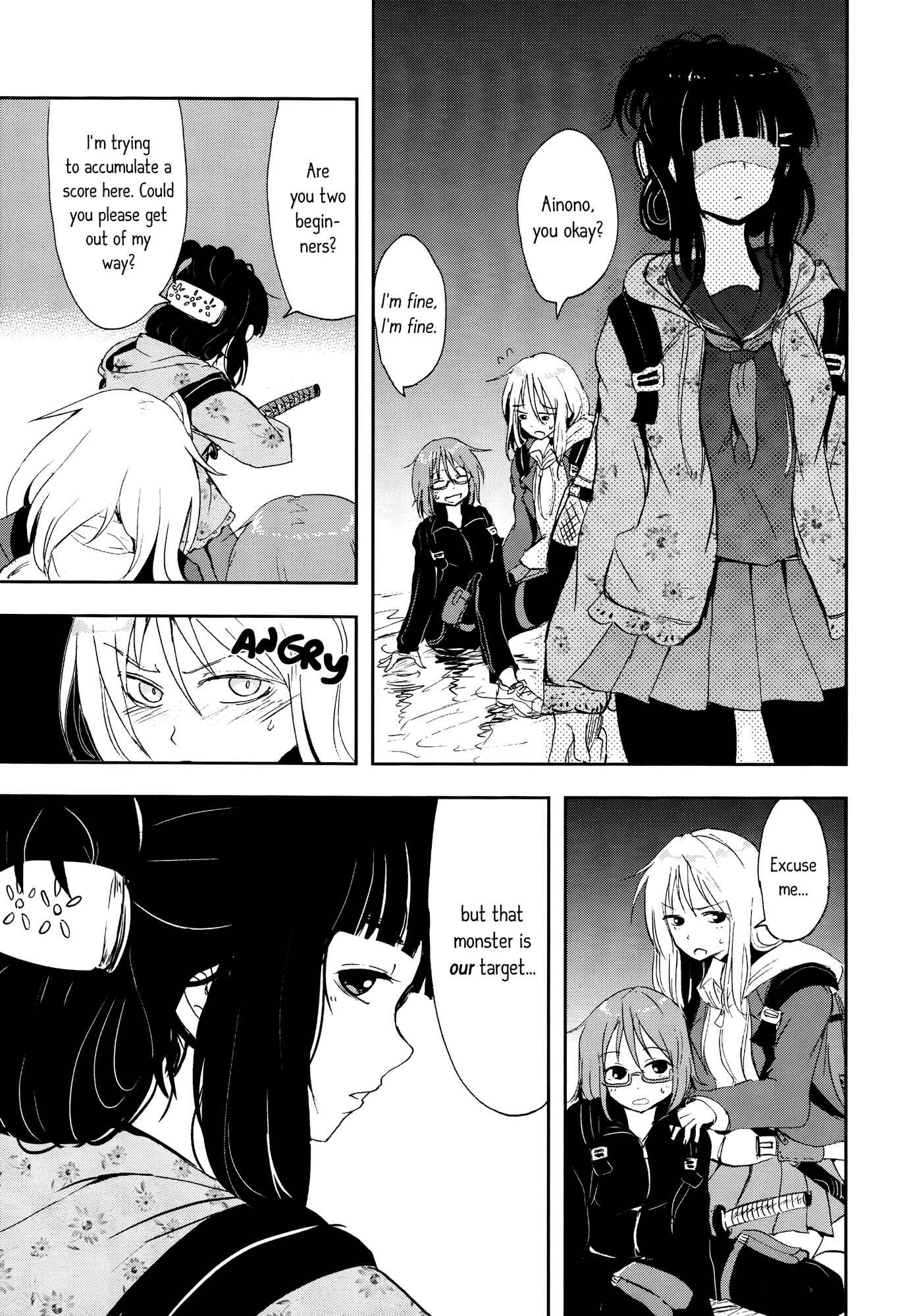 Page 16 Chapter Unknown_ea0b Lily on the Blade