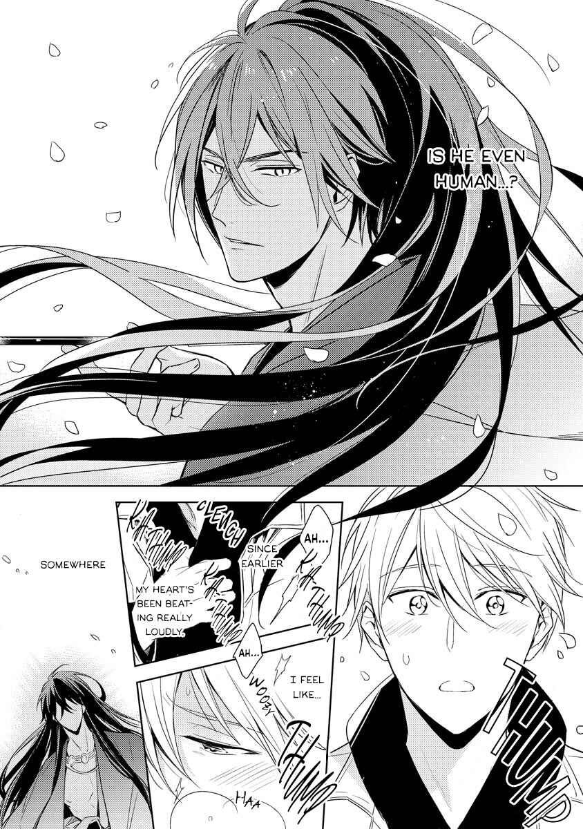 Page 10 Chapter 1 Bishamonten-sama no Itoshigo