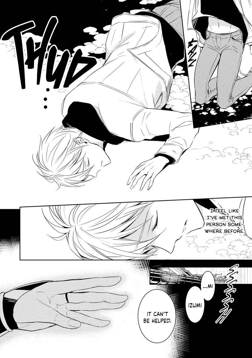 Page 11 Chapter 1 Bishamonten-sama no Itoshigo
