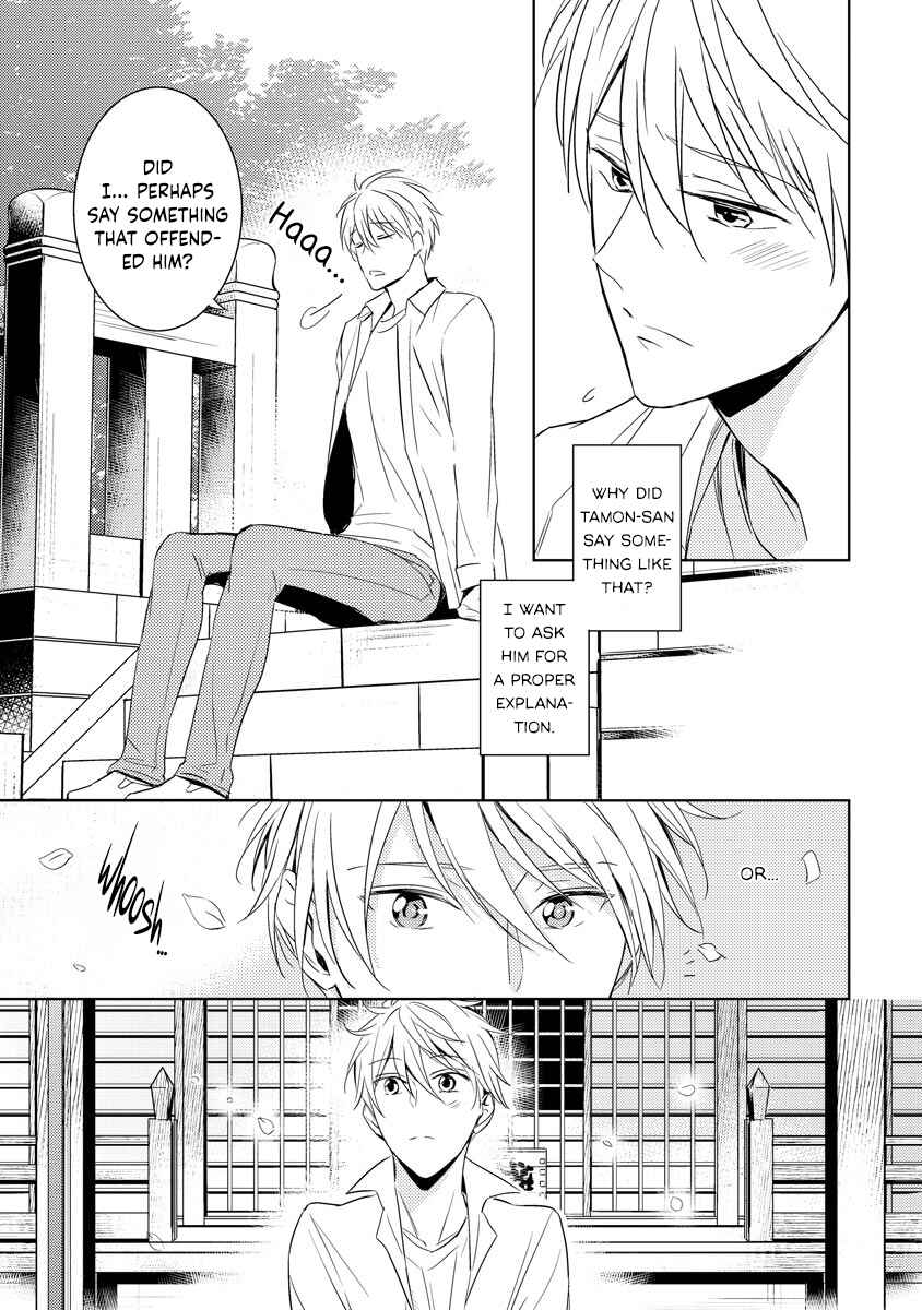 Page 20 Chapter 1 Bishamonten-sama no Itoshigo