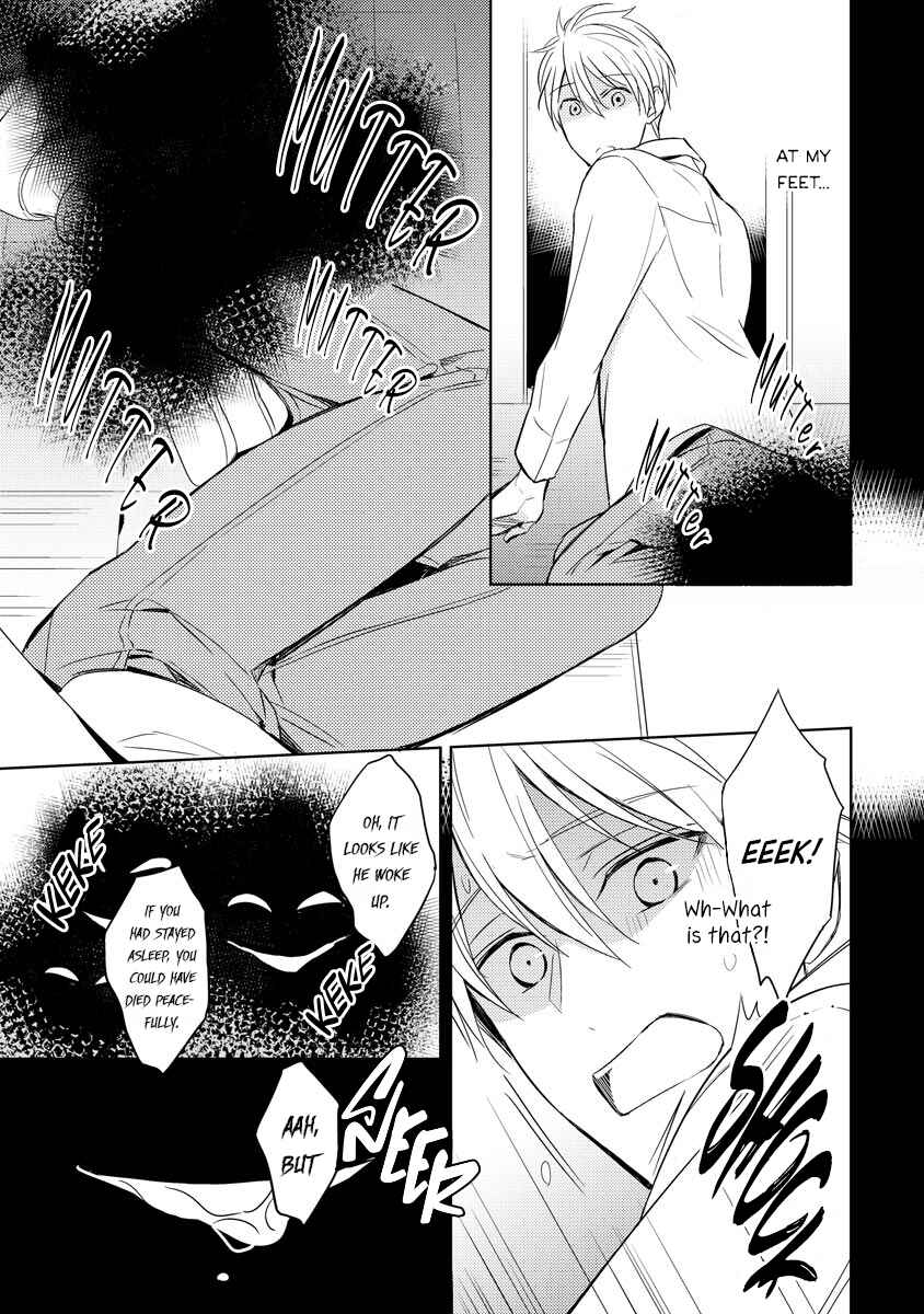 Page 24 Chapter 1 Bishamonten-sama no Itoshigo