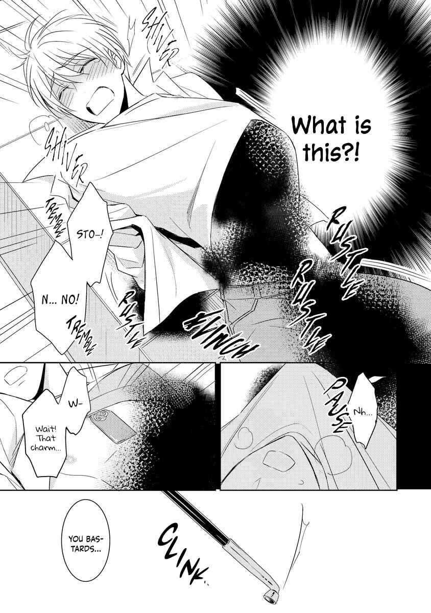 Page 26 Chapter 1 Bishamonten-sama no Itoshigo