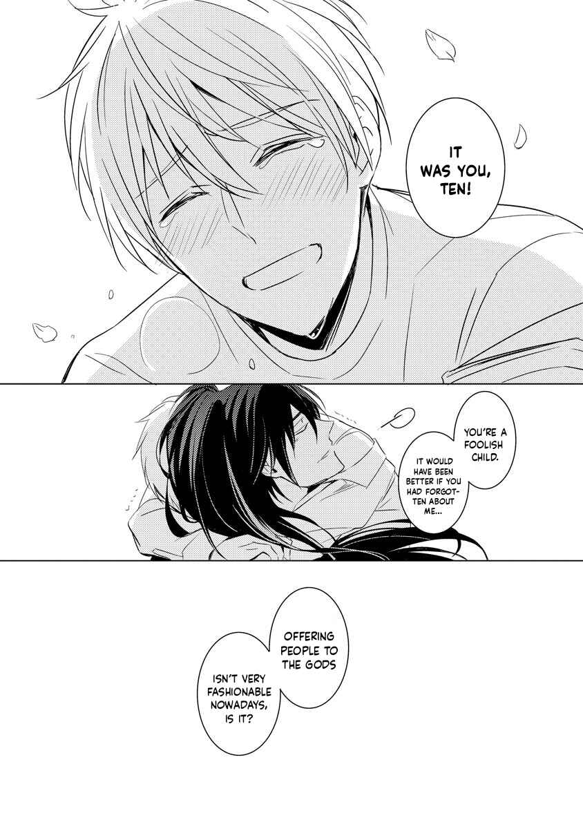 Page 36 Chapter 1 Bishamonten-sama no Itoshigo