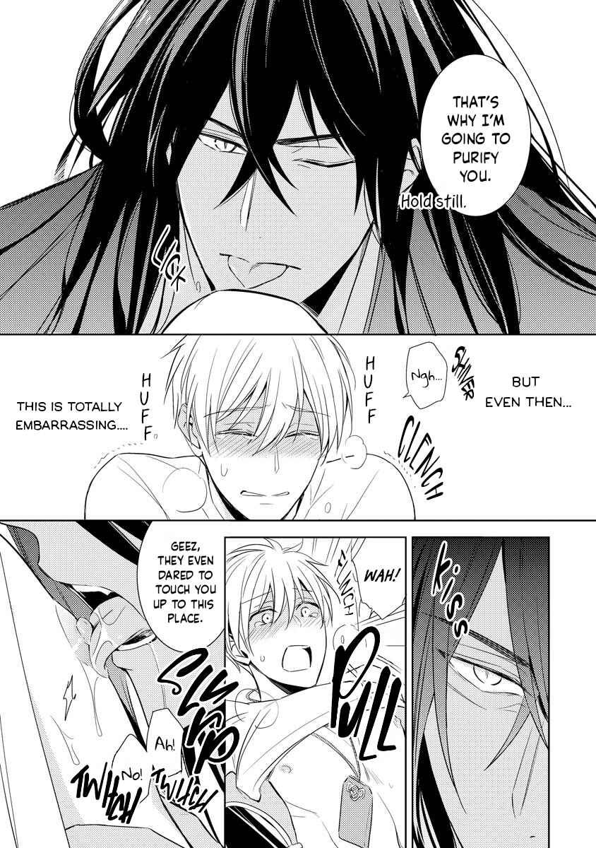 Page 38 Chapter 1 Bishamonten-sama no Itoshigo