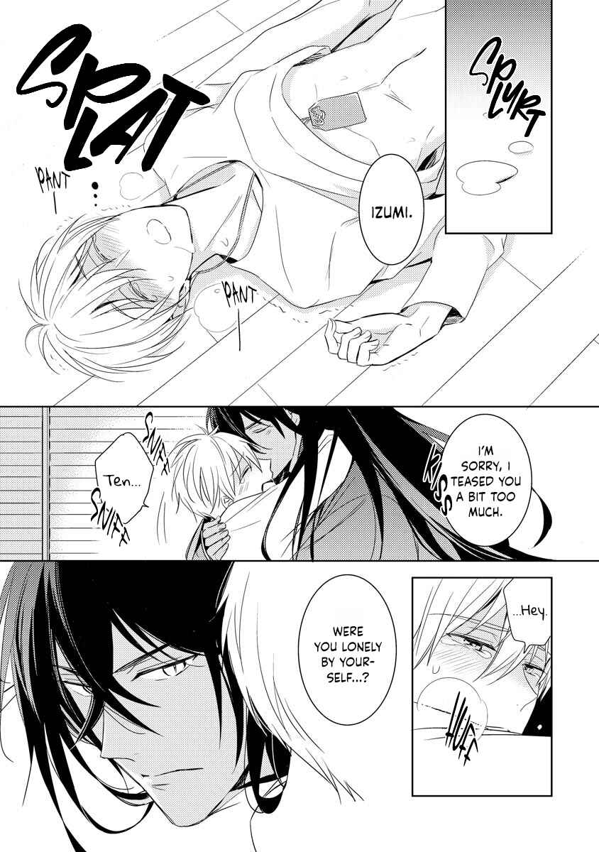 Page 40 Chapter 1 Bishamonten-sama no Itoshigo