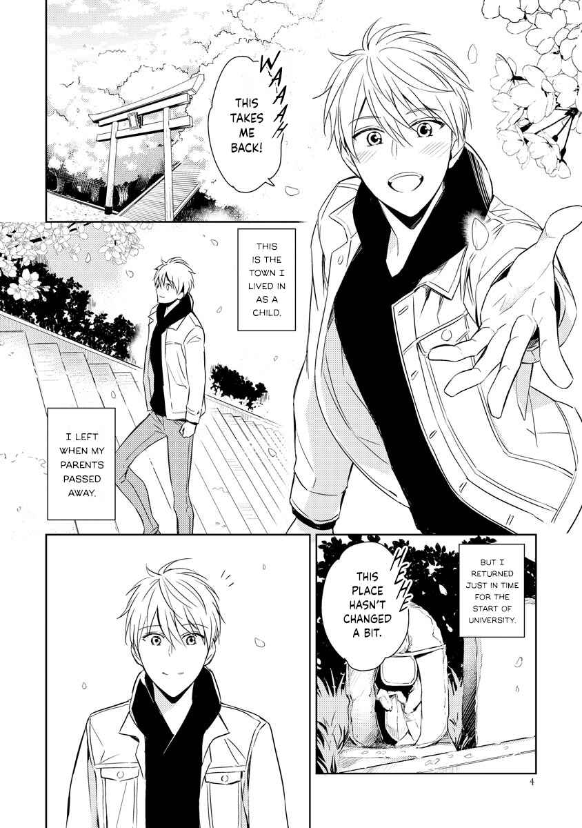 Page 7 Chapter 1 Bishamonten-sama no Itoshigo