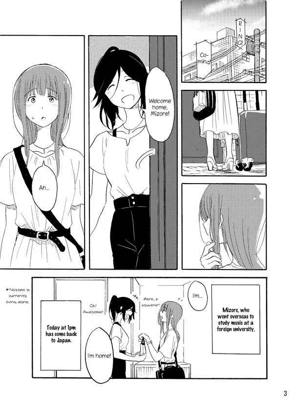 Page 2 Chapter Unknown_6798 Hibike! Euphonium - Daisuki no XXX (Doujinshi)