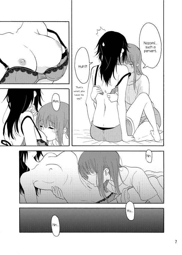 Page 6 Chapter Unknown_6798 Hibike! Euphonium - Daisuki no XXX (Doujinshi)