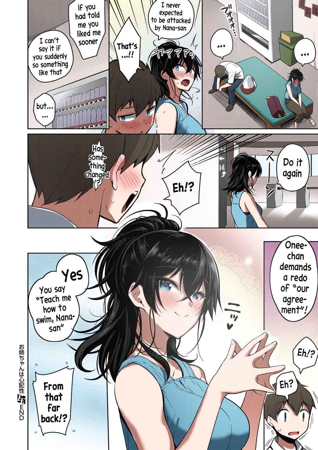 Page 24 Chapter 3 Kanojo wa Sukidarake (Fan Colored)