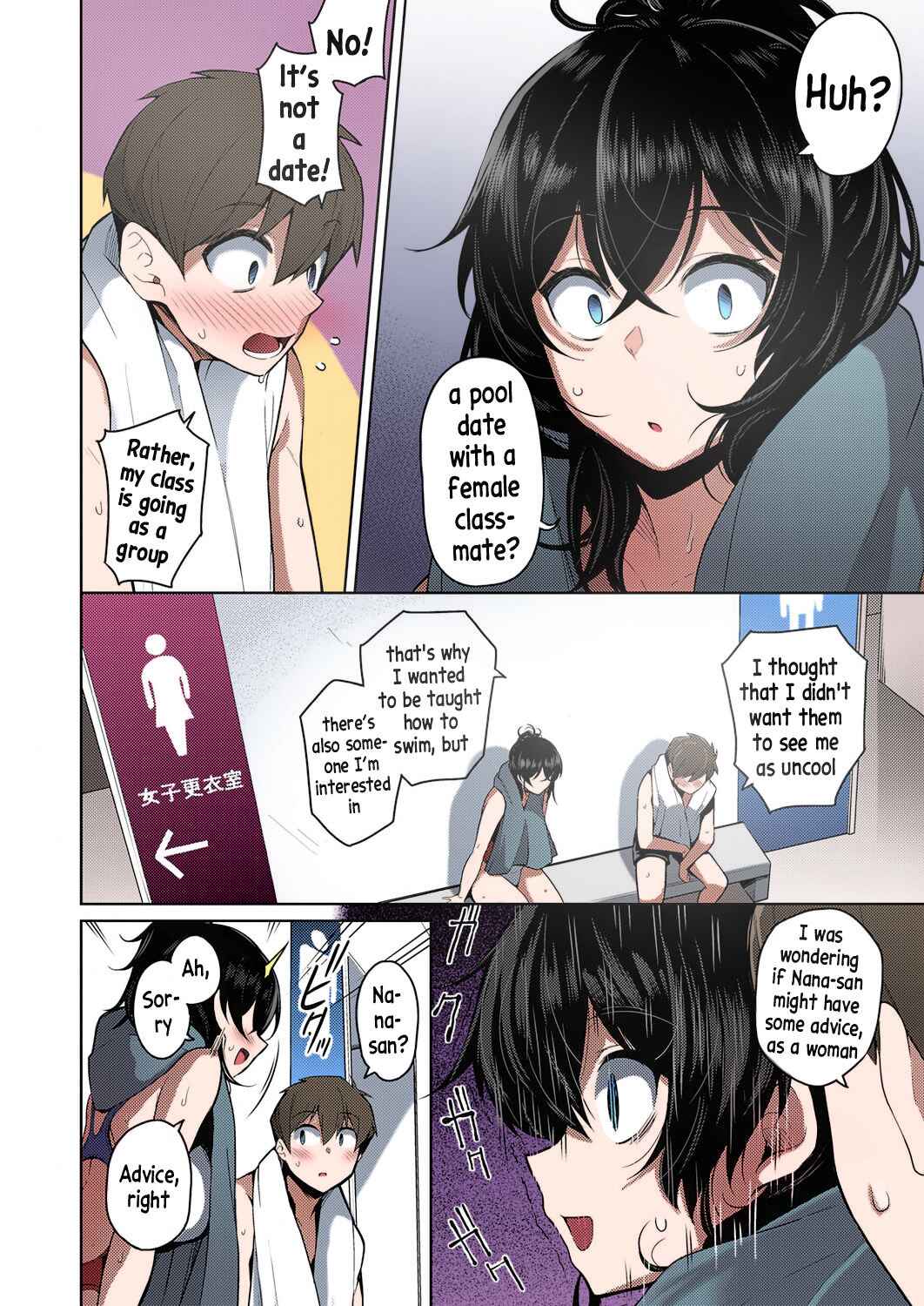 Page 6 Chapter 3 Kanojo wa Sukidarake (Fan Colored)