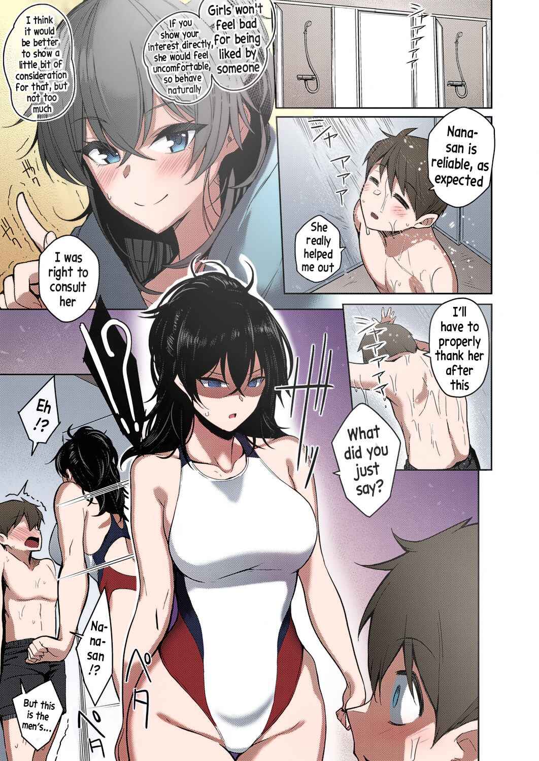 Page 7 Chapter 3 Kanojo wa Sukidarake (Fan Colored)