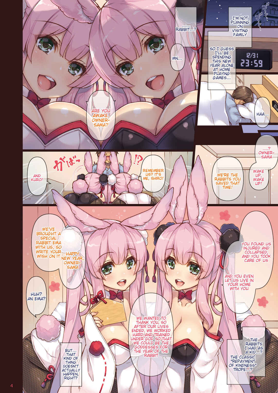 Page 4 Chapter Unknown_81e3 Ema ni Onegai Usagi -Hatsujou Usagi Shiro Seijun to Kuro Bitch-