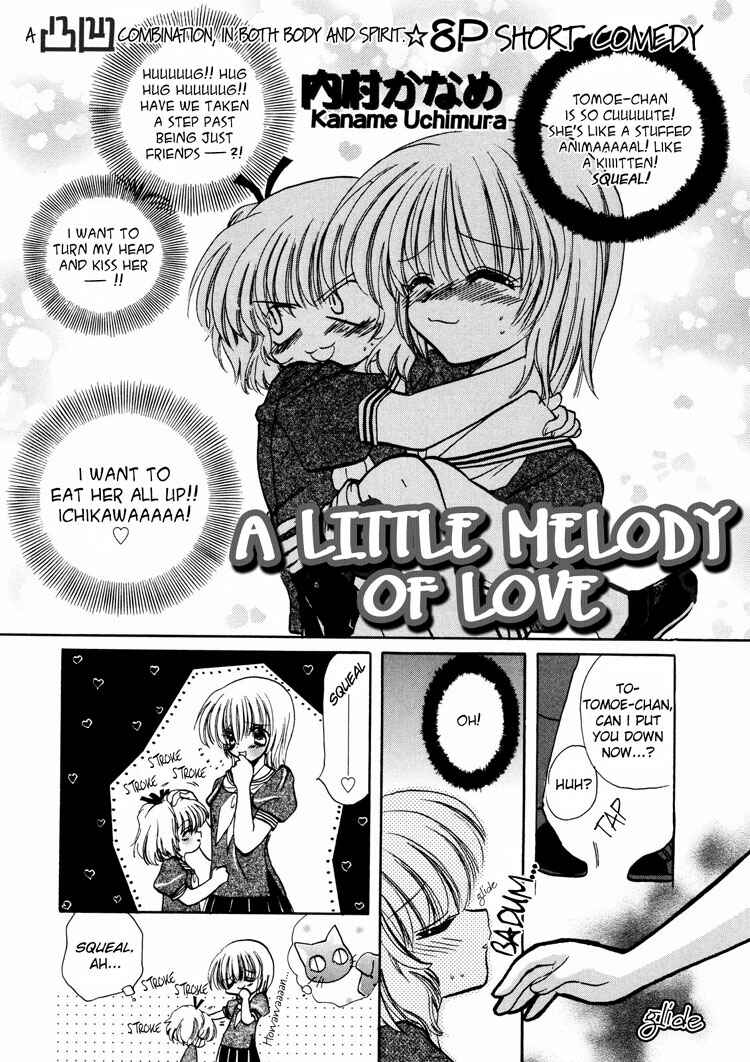 Page 3 Chapter Unknown_301e A Little Melody of Love