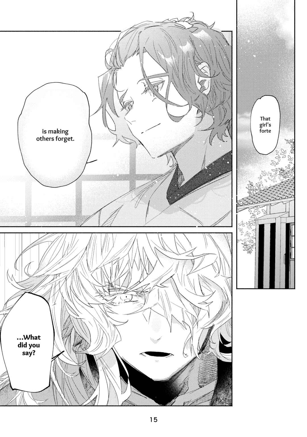 Page 13 Chapter Unknown_f841 Touken Ranbu - Koi Kobako (Doujinshi)