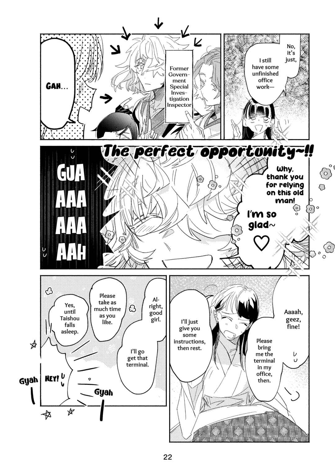 Page 20 Chapter Unknown_f841 Touken Ranbu - Koi Kobako (Doujinshi)
