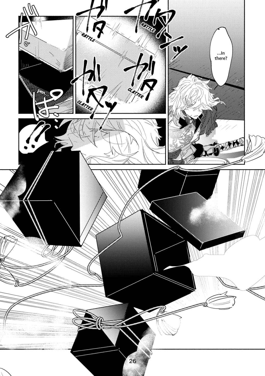 Page 24 Chapter Unknown_f841 Touken Ranbu - Koi Kobako (Doujinshi)