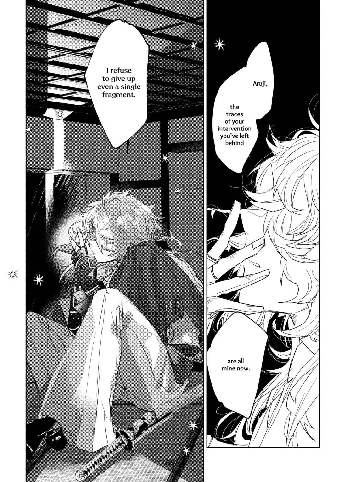 Page 33 Chapter Unknown_f841 Touken Ranbu - Koi Kobako (Doujinshi)