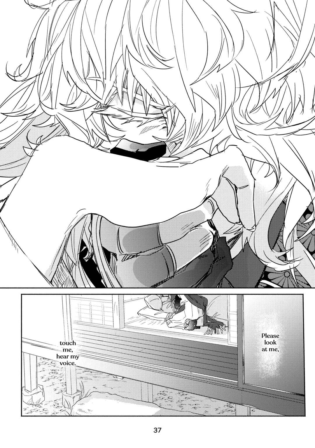 Page 35 Chapter Unknown_f841 Touken Ranbu - Koi Kobako (Doujinshi)