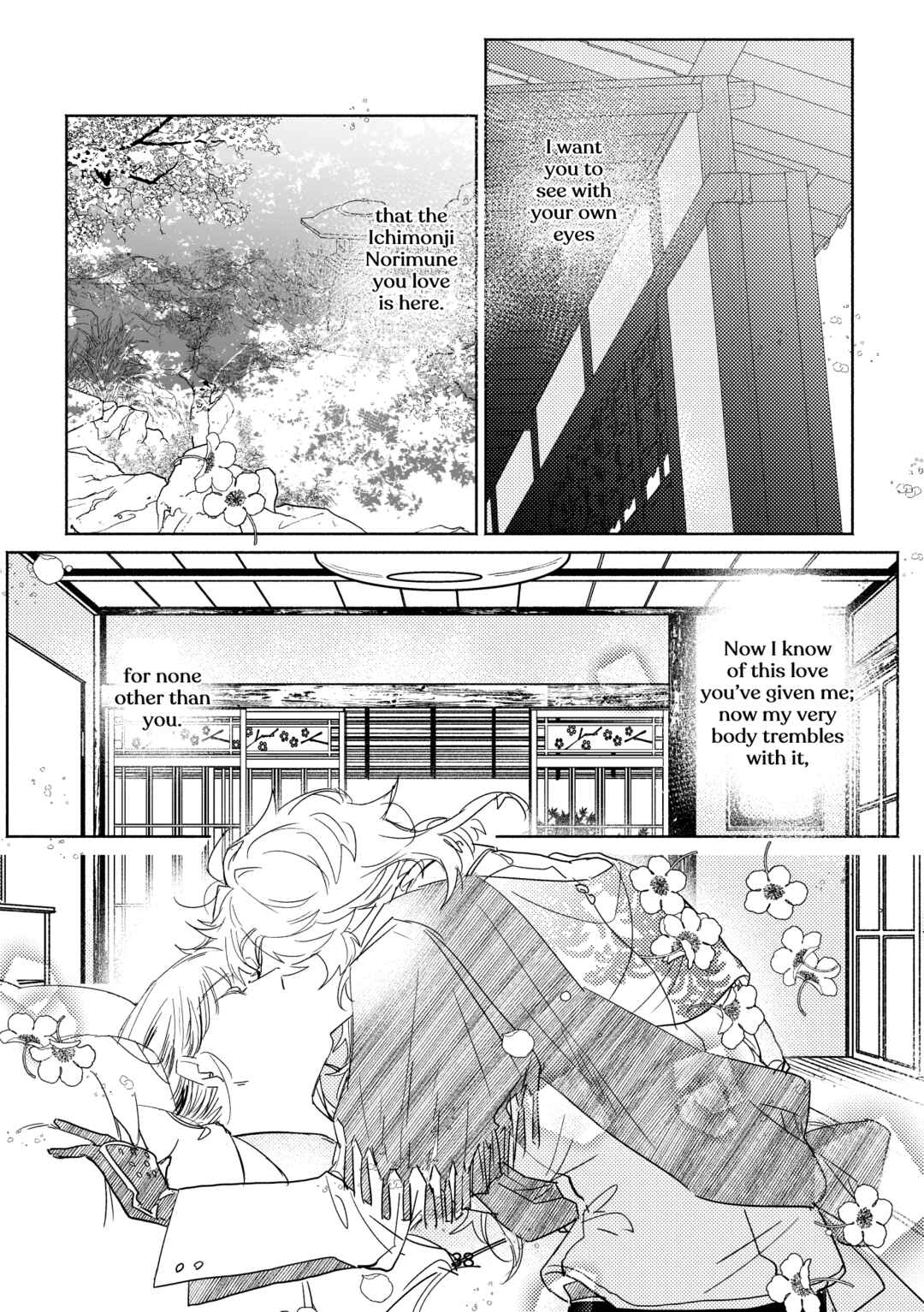 Page 36 Chapter Unknown_f841 Touken Ranbu - Koi Kobako (Doujinshi)