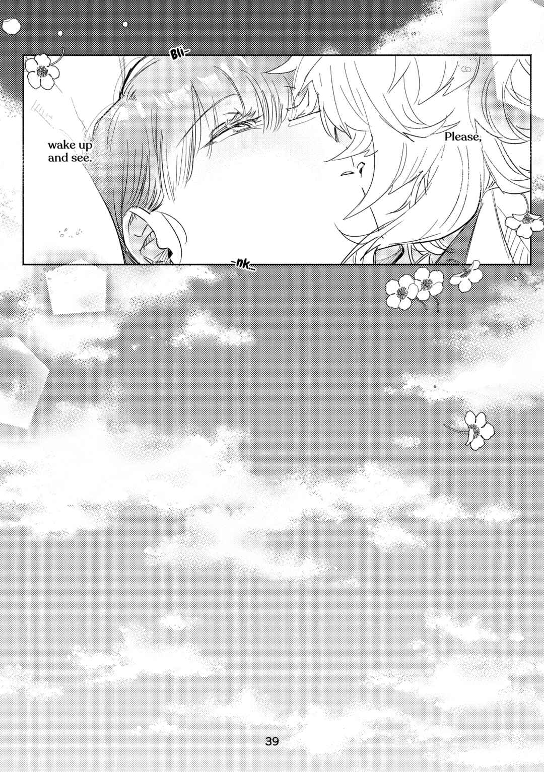 Page 37 Chapter Unknown_f841 Touken Ranbu - Koi Kobako (Doujinshi)