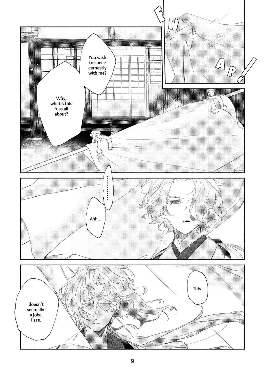 Page 7 Chapter Unknown_f841 Touken Ranbu - Koi Kobako (Doujinshi)