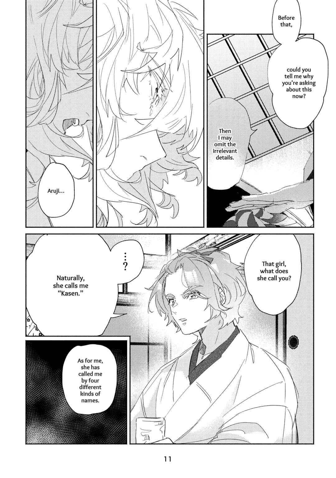 Page 9 Chapter Unknown_f841 Touken Ranbu - Koi Kobako (Doujinshi)