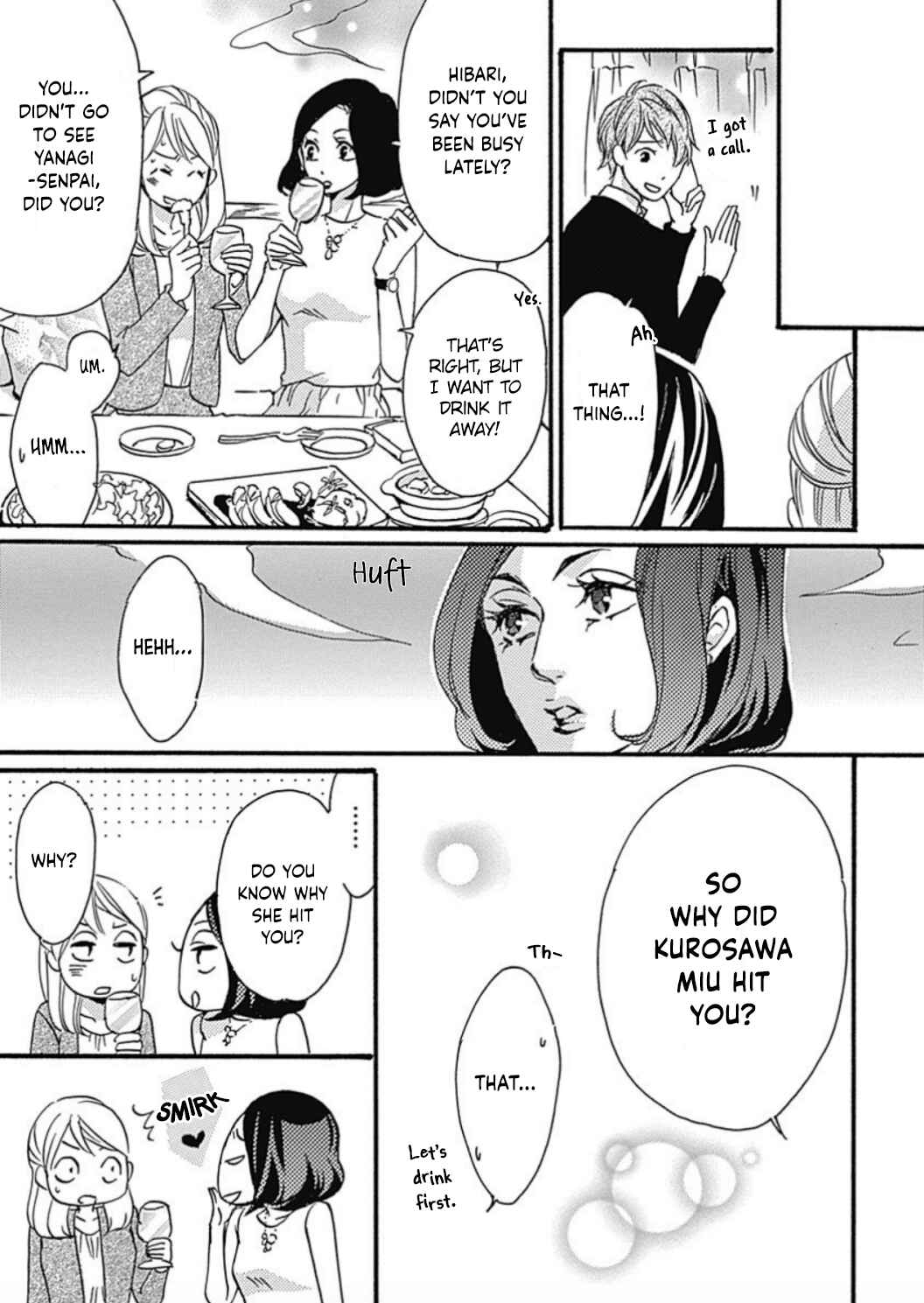 Page 15 Chapter 16 Tappuri no Kiss kara Hajimete