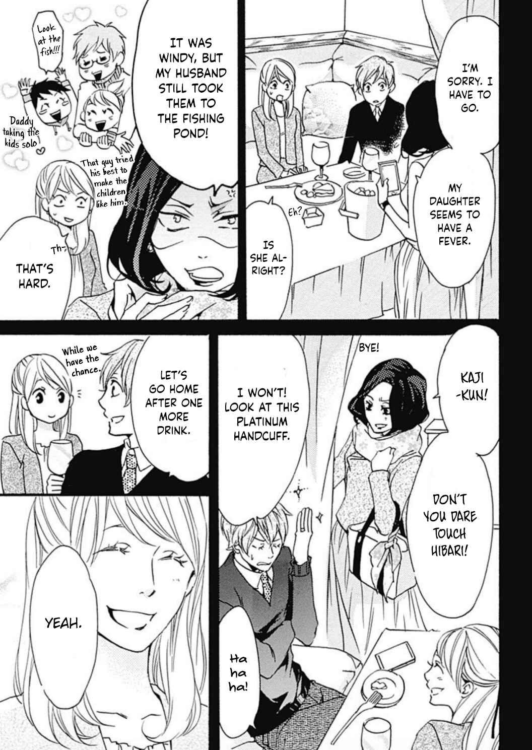 Page 19 Chapter 16 Tappuri no Kiss kara Hajimete