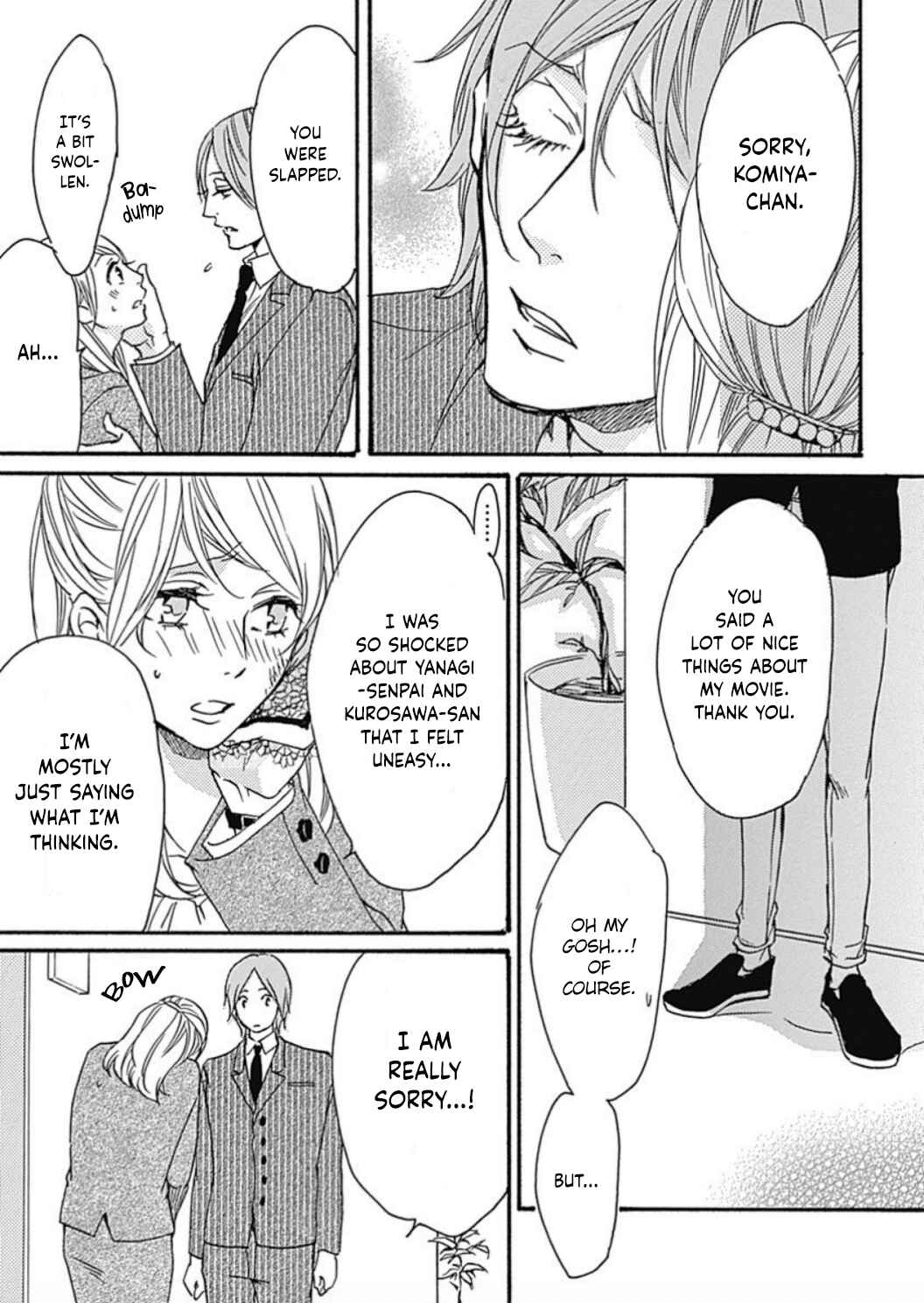Page 5 Chapter 16 Tappuri no Kiss kara Hajimete