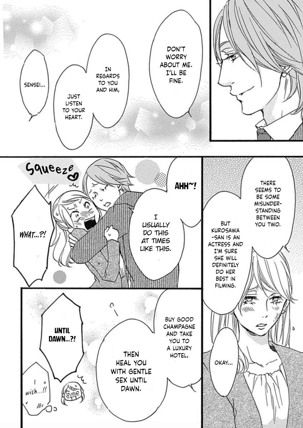 Page 6 Chapter 16 Tappuri no Kiss kara Hajimete