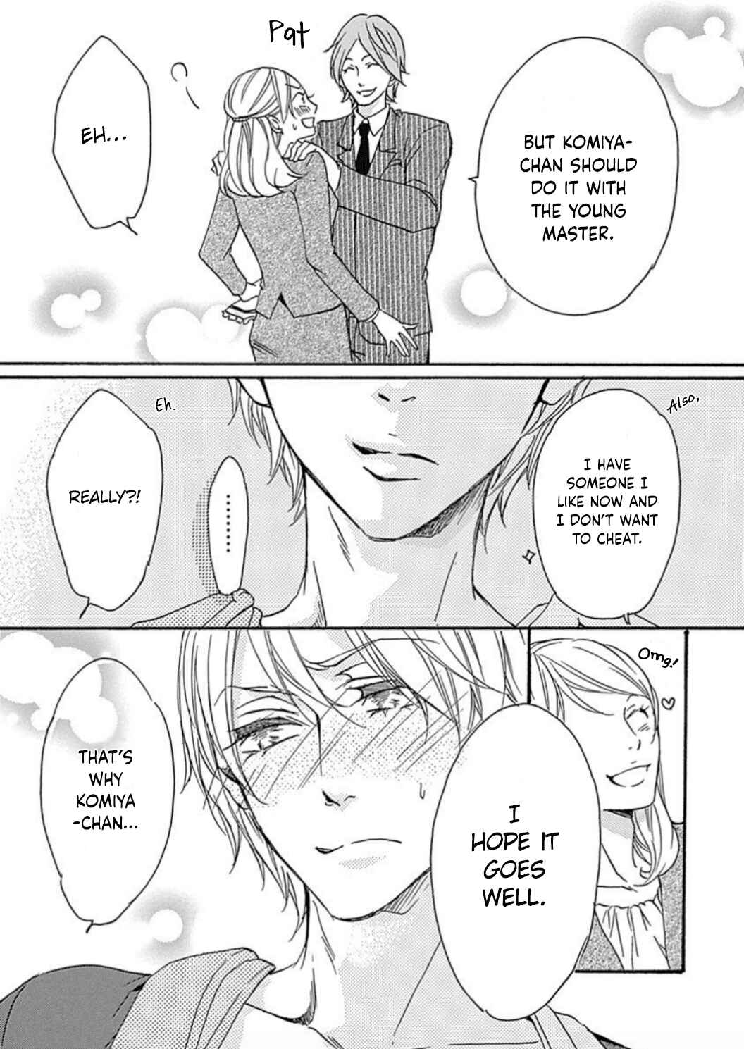 Page 7 Chapter 16 Tappuri no Kiss kara Hajimete