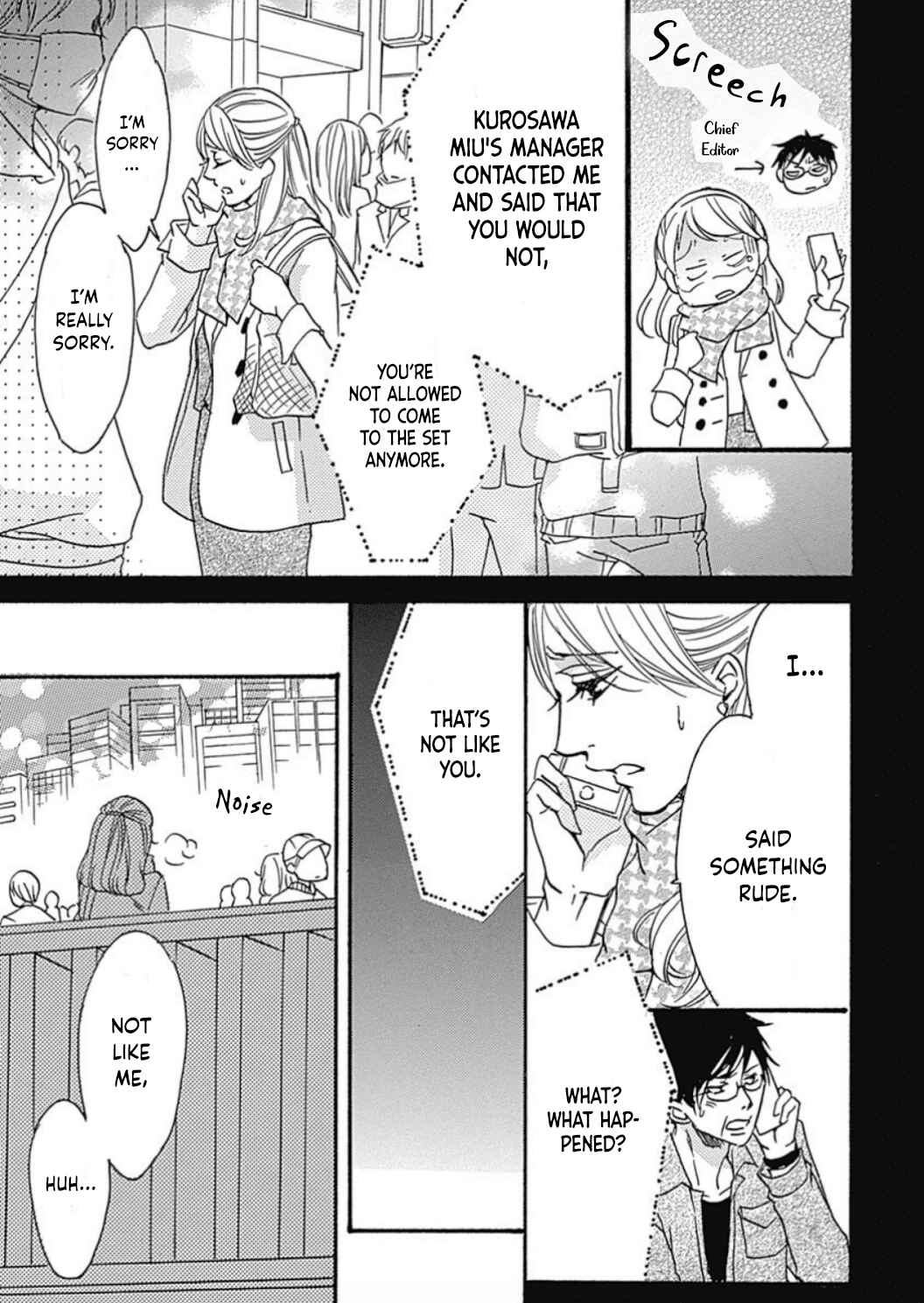 Page 9 Chapter 16 Tappuri no Kiss kara Hajimete