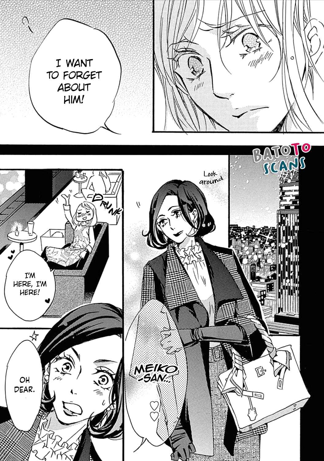 Page 11 Chapter 12 Tappuri no Kiss kara Hajimete