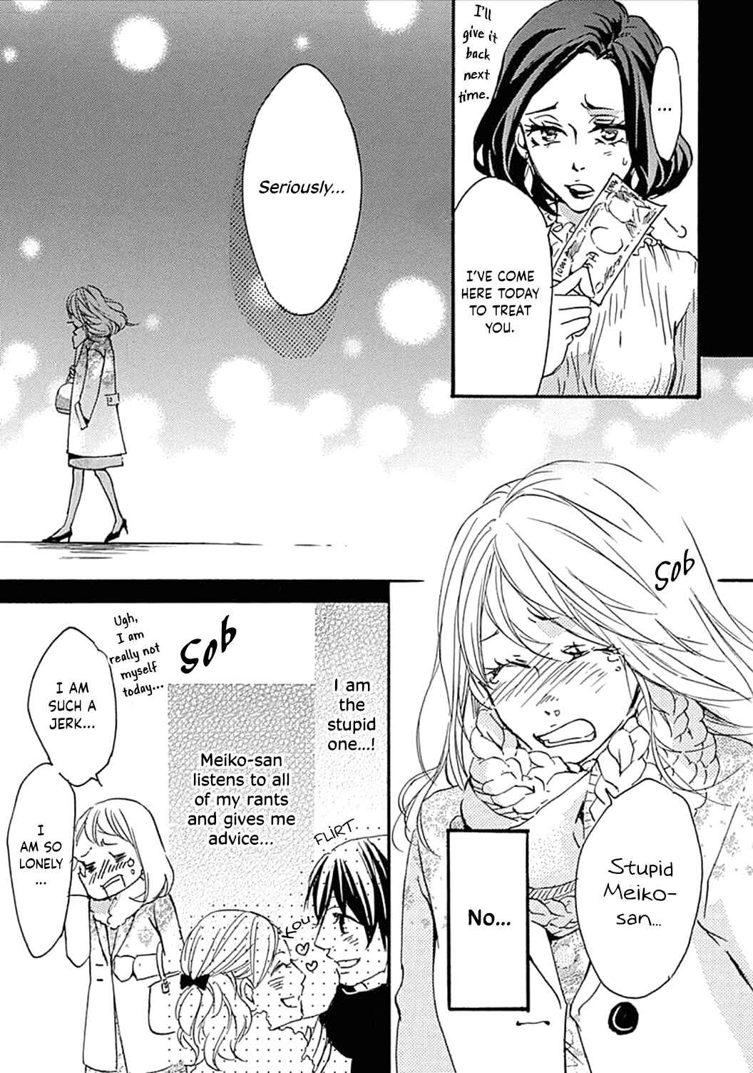 Page 17 Chapter 12 Tappuri no Kiss kara Hajimete