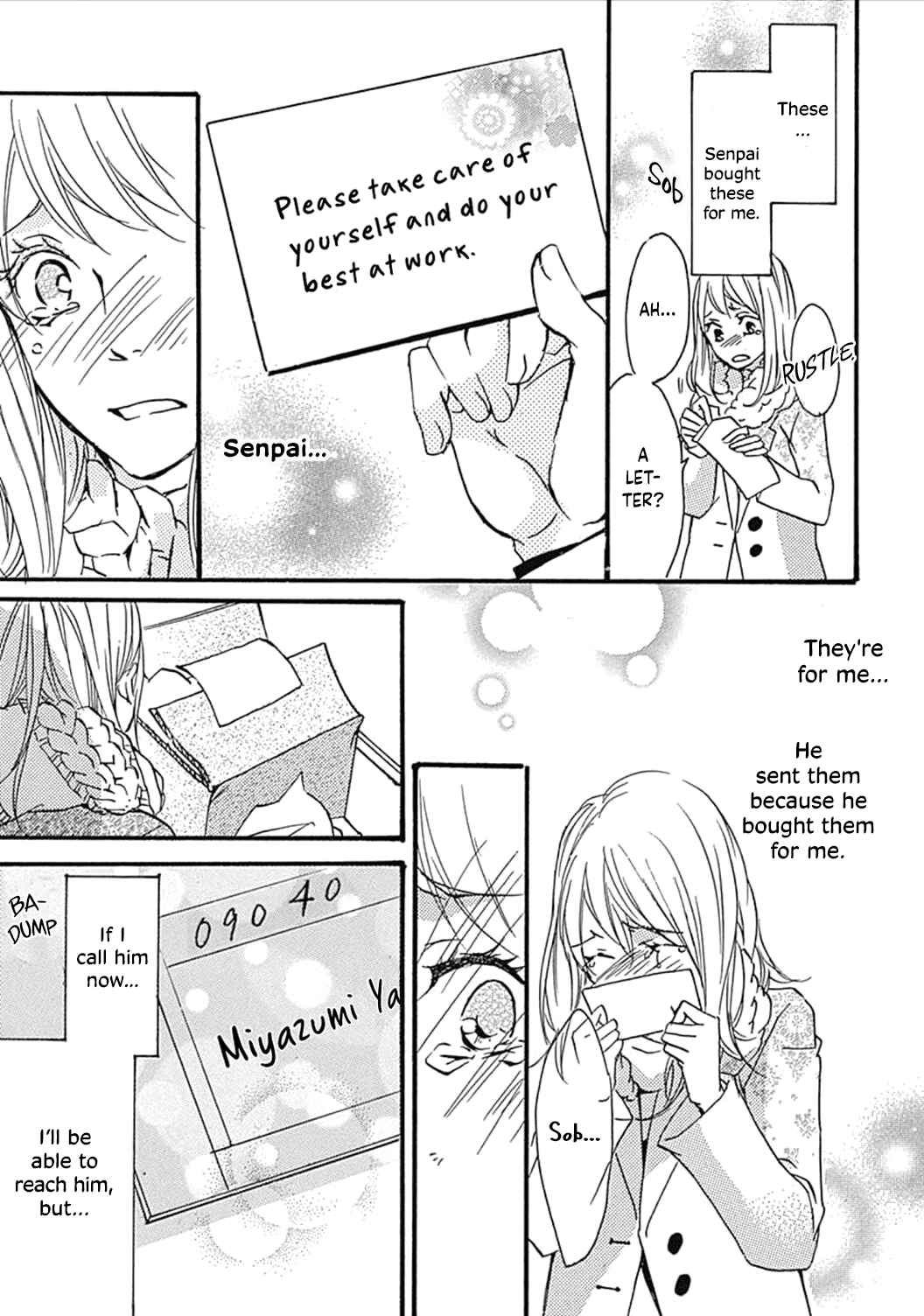 Page 21 Chapter 12 Tappuri no Kiss kara Hajimete