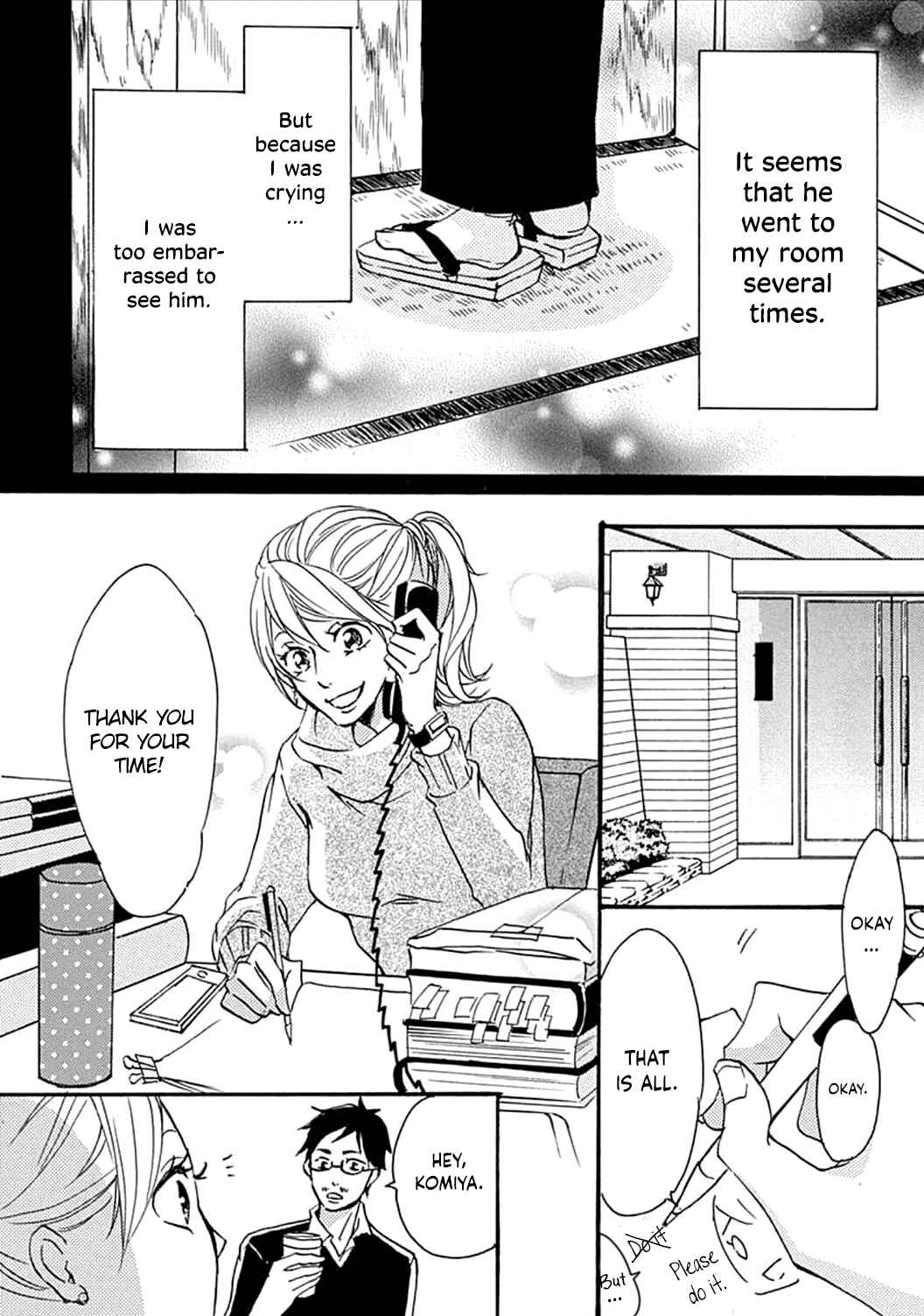 Page 4 Chapter 12 Tappuri no Kiss kara Hajimete