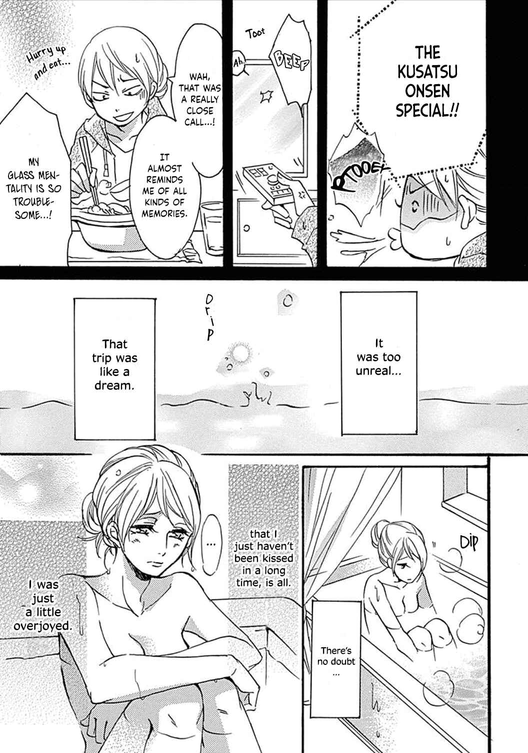 Page 9 Chapter 12 Tappuri no Kiss kara Hajimete