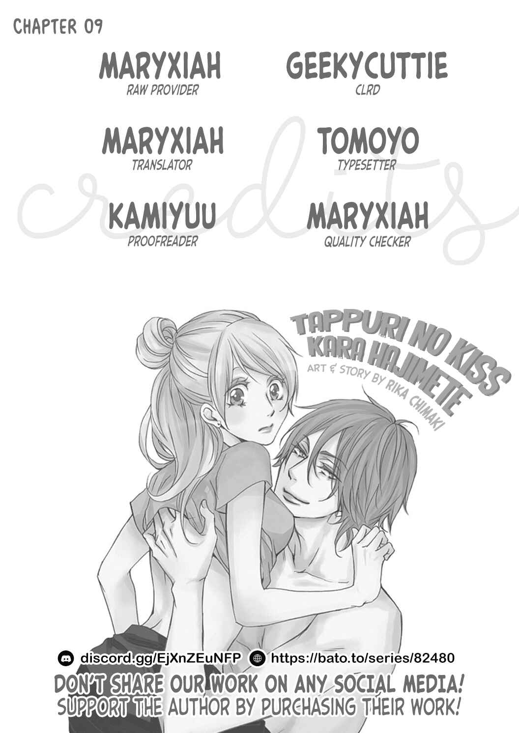Page 1 Chapter 9 Tappuri no Kiss kara Hajimete