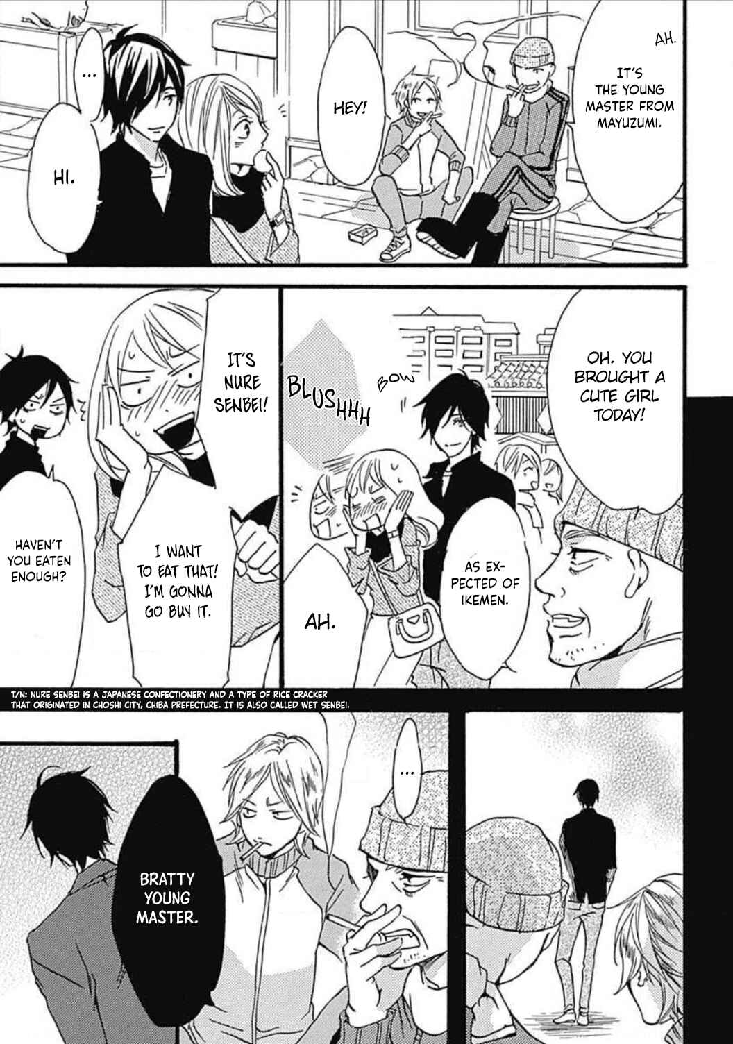 Page 10 Chapter 9 Tappuri no Kiss kara Hajimete