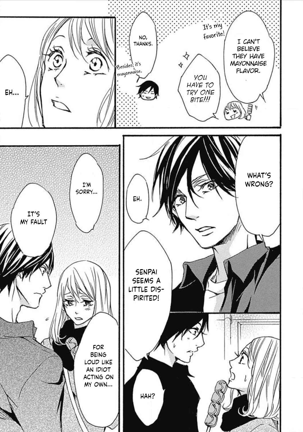 Page 12 Chapter 9 Tappuri no Kiss kara Hajimete