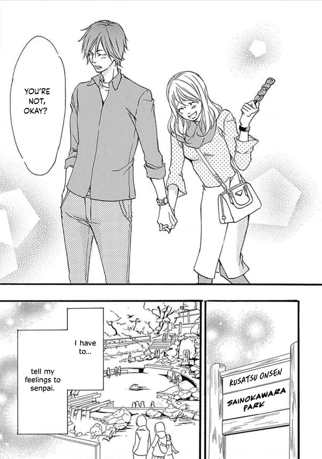 Page 14 Chapter 9 Tappuri no Kiss kara Hajimete